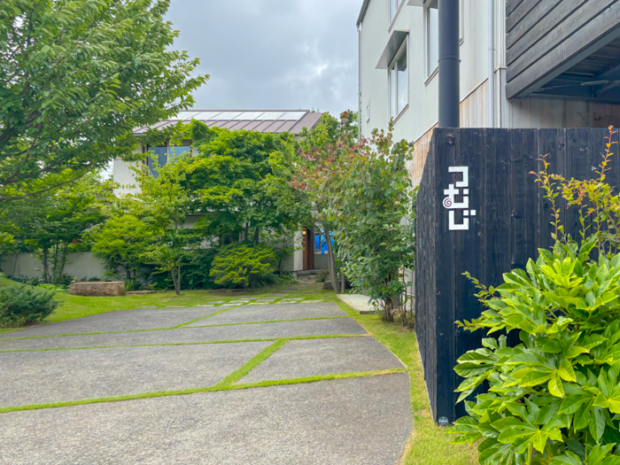 造作を“強味”にして、つながるすべての人の暮らしを豊かにする工務店（前編）