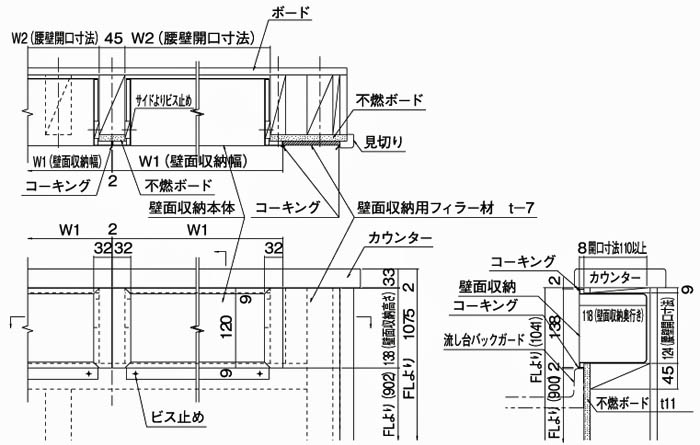 ステンレス収納ボックス Ekrea Parts エクレアパーツ オンラインショップ