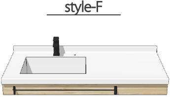 洗面カウンターフラット形状、style-F