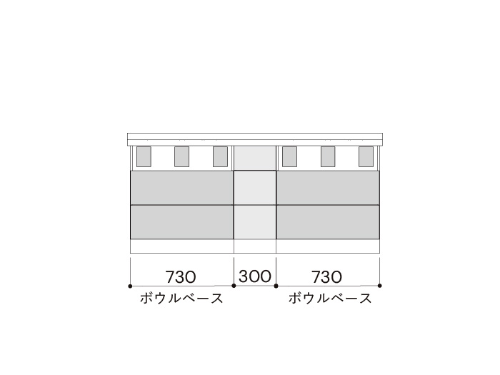 洗面・キット/ダブルボウル1800mm幅ボウル中央