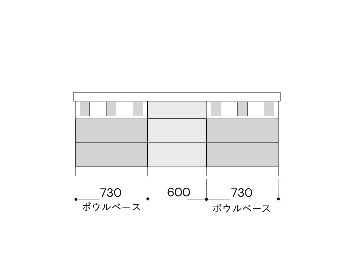 洗面・キット/ダブルボウル2100mm幅ボウル中央
