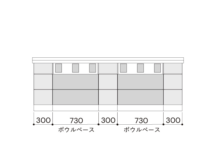 洗面・キット/ダブルボウル2400mm幅ボウル中央