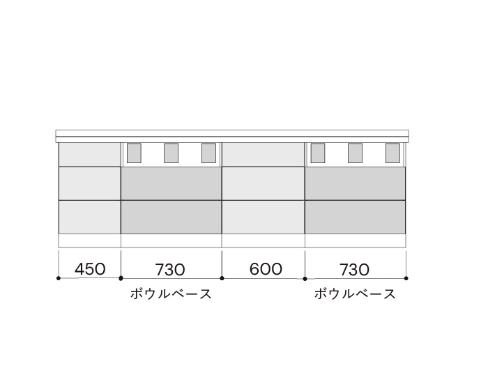 洗面・キット/ダブルボウル2550mm幅ボウル右