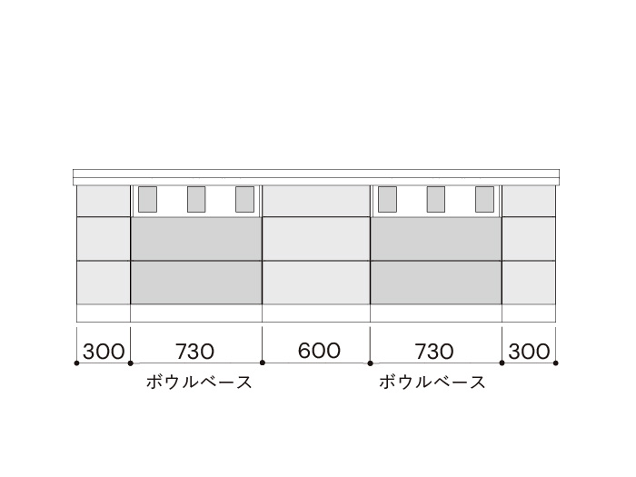 洗面・キット/ダブルボウル2700mm幅ボウル中央