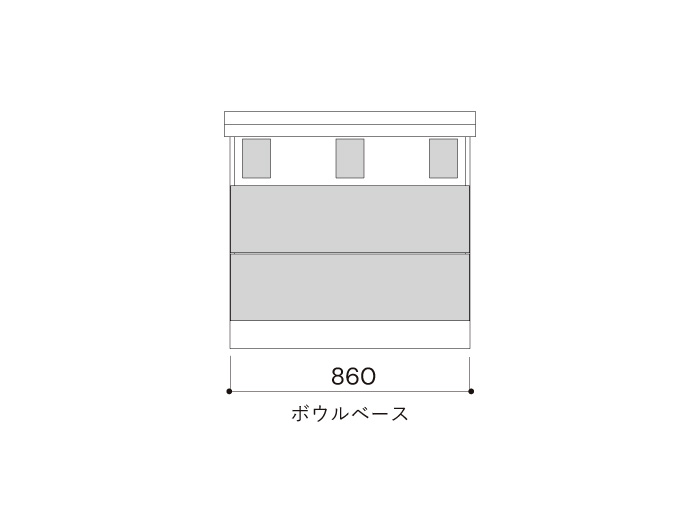 洗面・キット/シングルボウル900mm幅ボウル中央