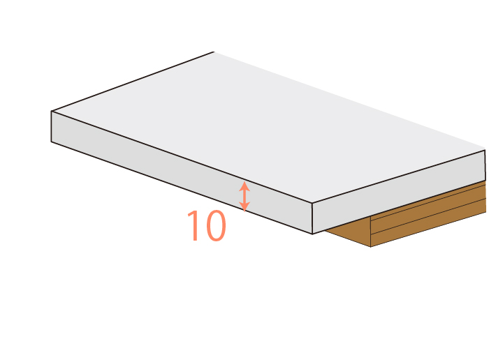 天板厚10mm
