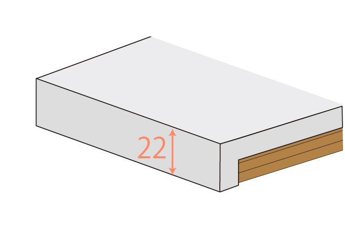 天板厚22mm