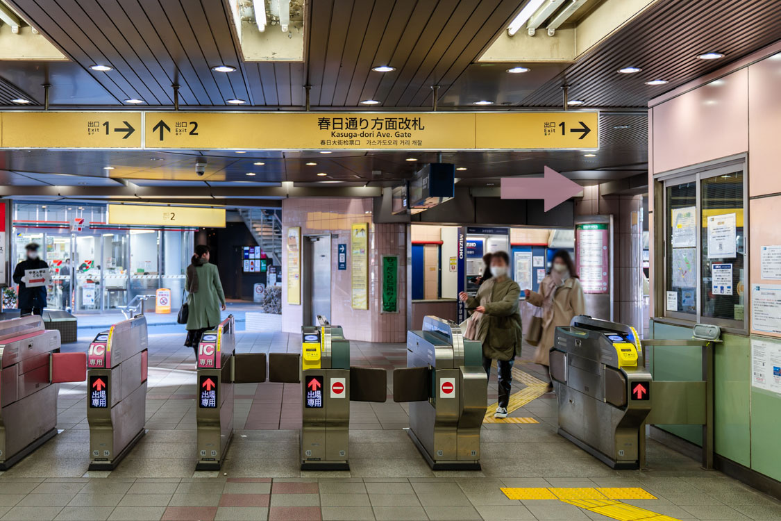 茗荷谷駅の改札