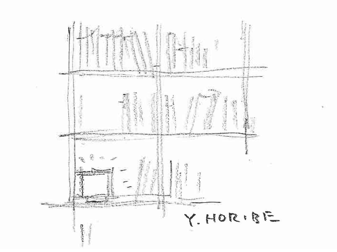 四角スタンド（中）のスケッチ