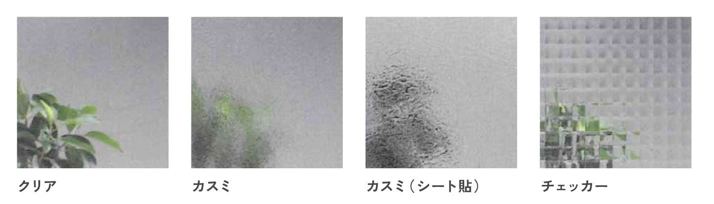スリムな「ekrea アルミ室内窓」のガラスの種類
