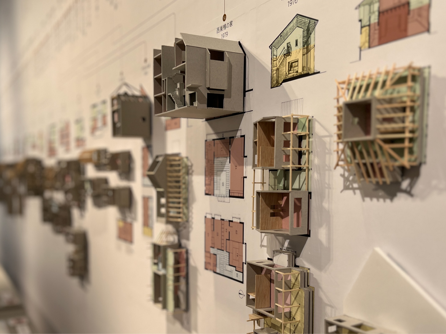 「建築家・阿部勤のいえ展 暮らしを愉しむデザイン」の展示模型