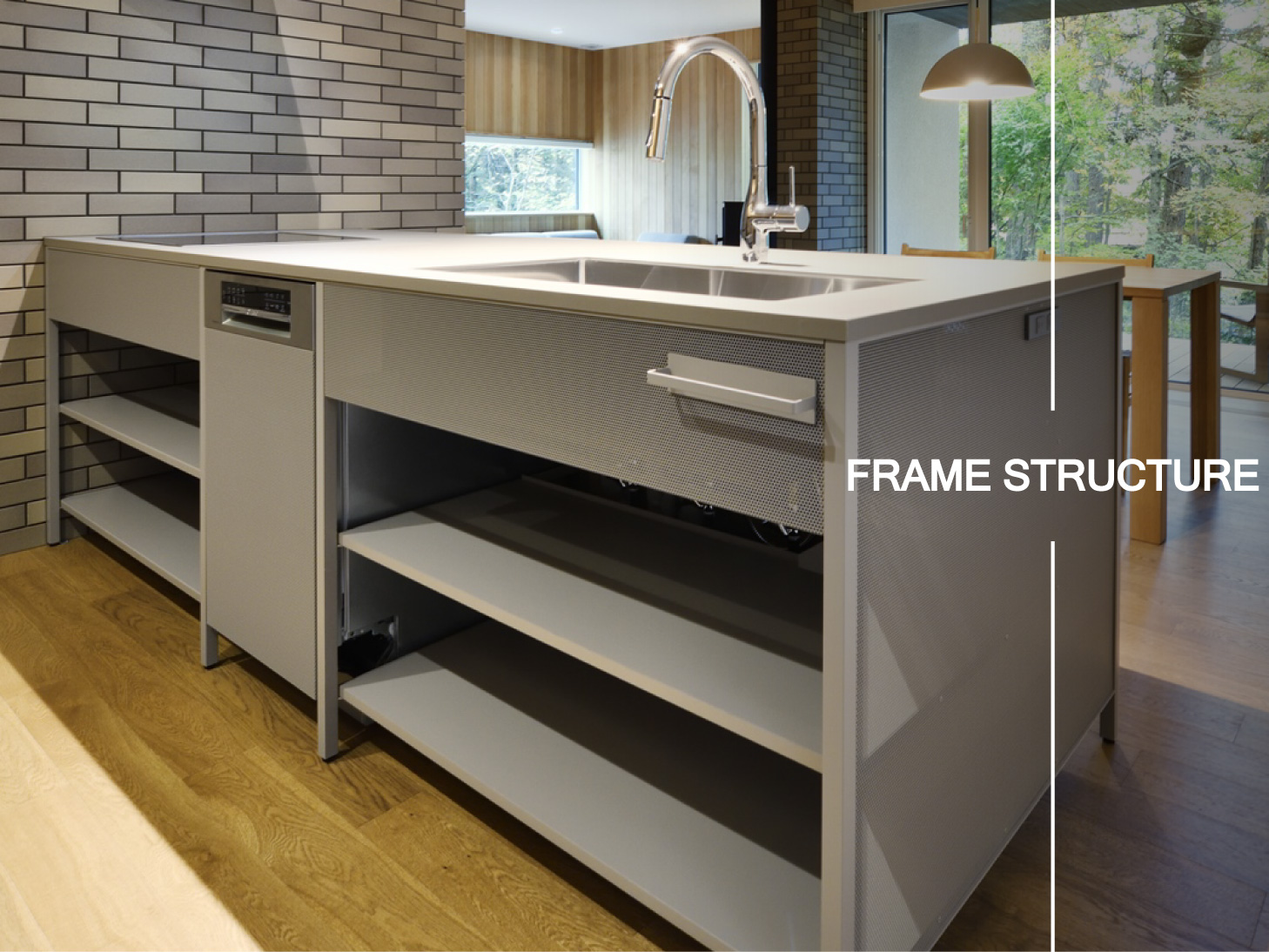 フレームキッチンekrea SHEER kitchenの施工しやすいフレーム構造
