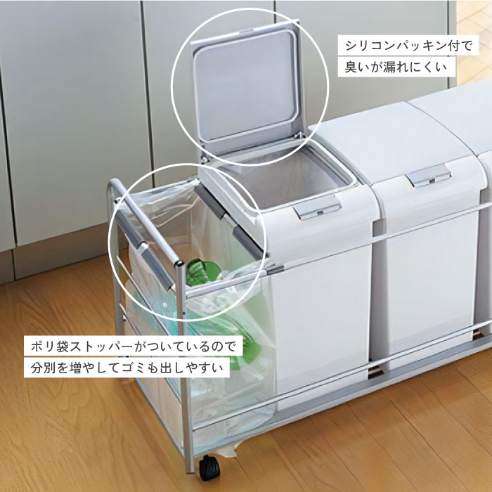 販売終了【アウトレット】ダストボックスワゴンW750タイプ