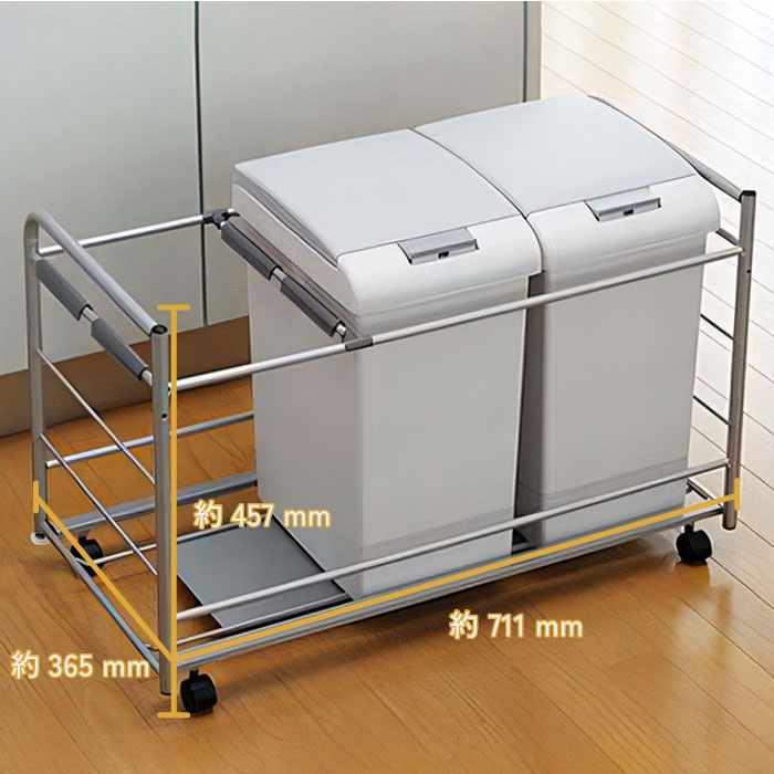 販売終了【アウトレット】ダストボックスワゴンW750タイプ