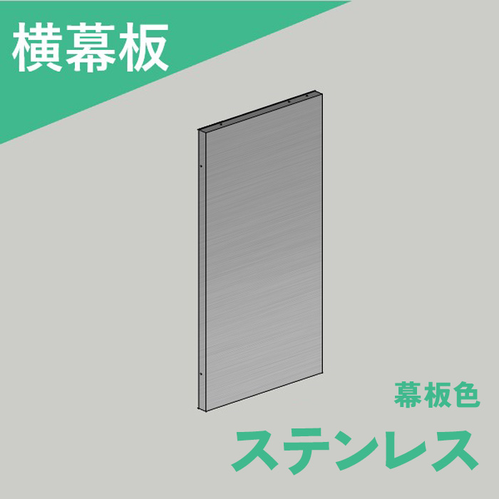 レンジフード ﾉﾝﾌｨﾙﾀｰ 60cm幅 同時給排type WNBS-K605CEFM L