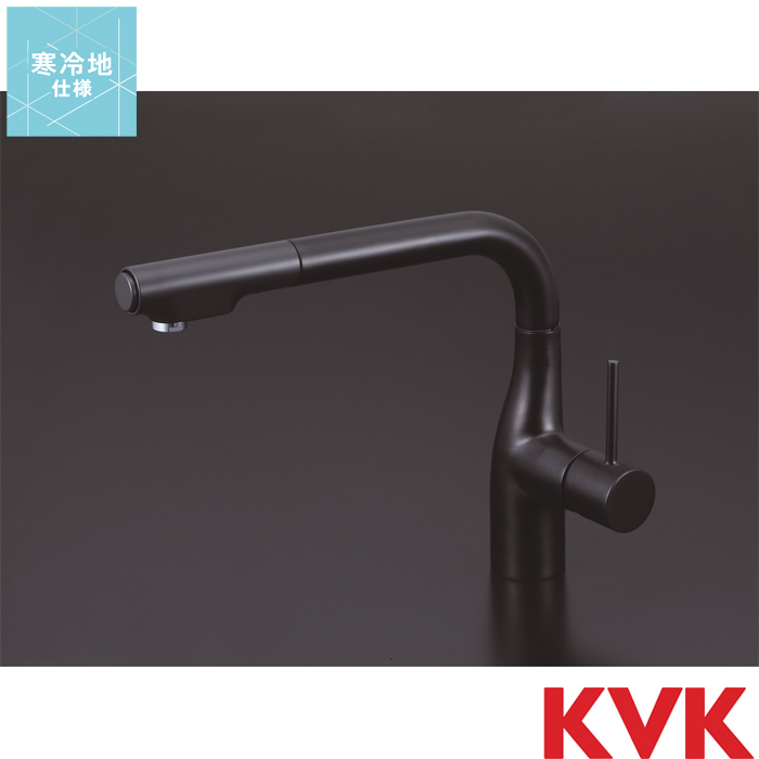 品質のいい KVK キッチン用 シングル混合栓 撥水