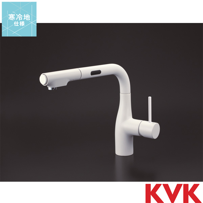 超歓迎 KVK製 タッチレス水栓 KM6111シリーズ ecousarecycling.com