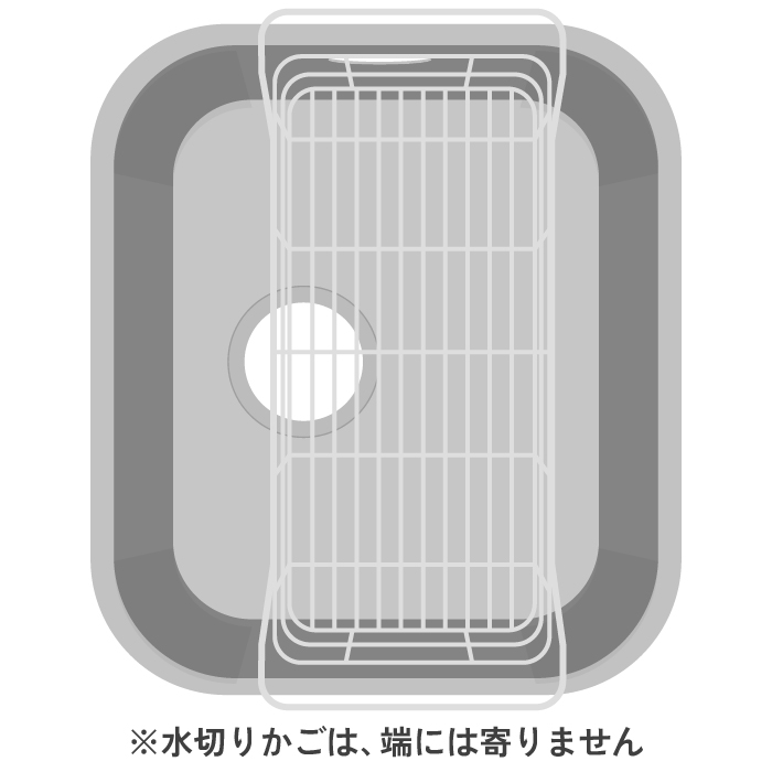 【販売終了】ステンレスシンク／S101（アンダー)