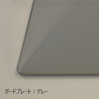 カウンタークリーン　ガラスブラケット【標準サイズ/特注サイズ】