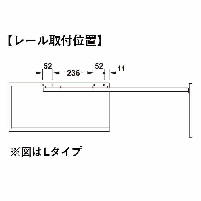 フレームバスケットⅡ