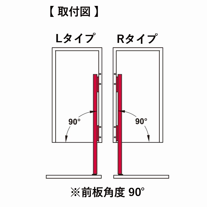 フレームバスケットⅡ