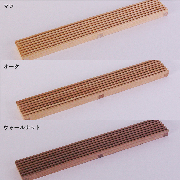 【在庫限り品】木製 床ガラリ／Airtool（エアトオル 横スリット　オーク材