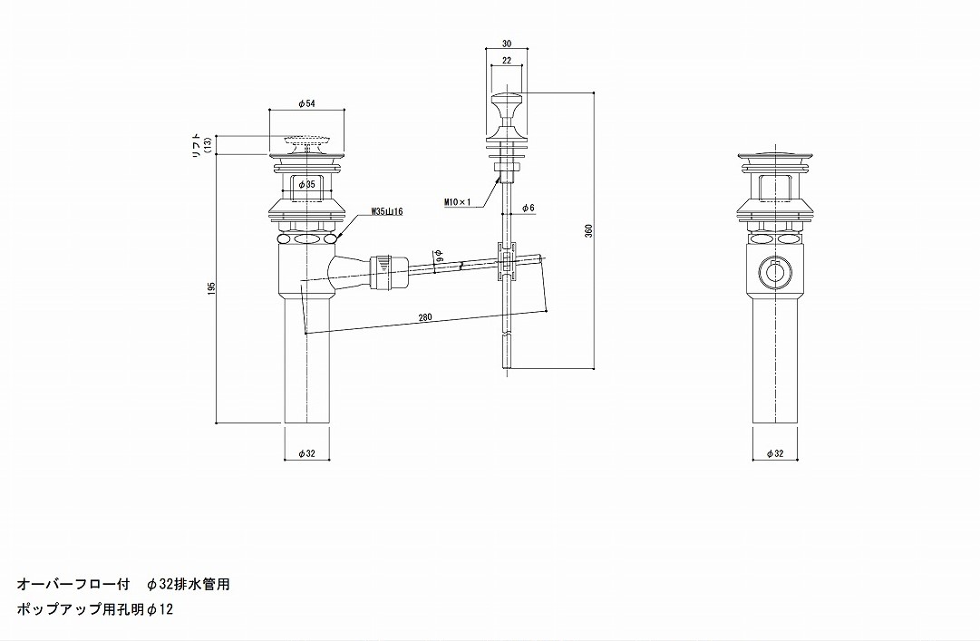 セミオーダー人工大理石一体洗面カウンタースクエアタイプ（アクリルボウル）
