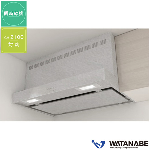 レンジフード 90cm幅 同時給排 WDS-90CEM