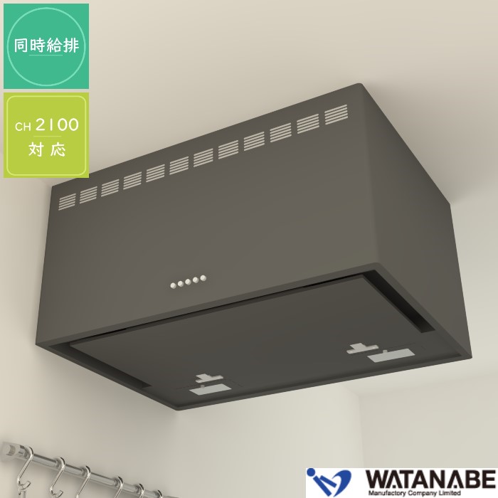 サイドフード 同時給排 WXS-S9065CHEM　L型