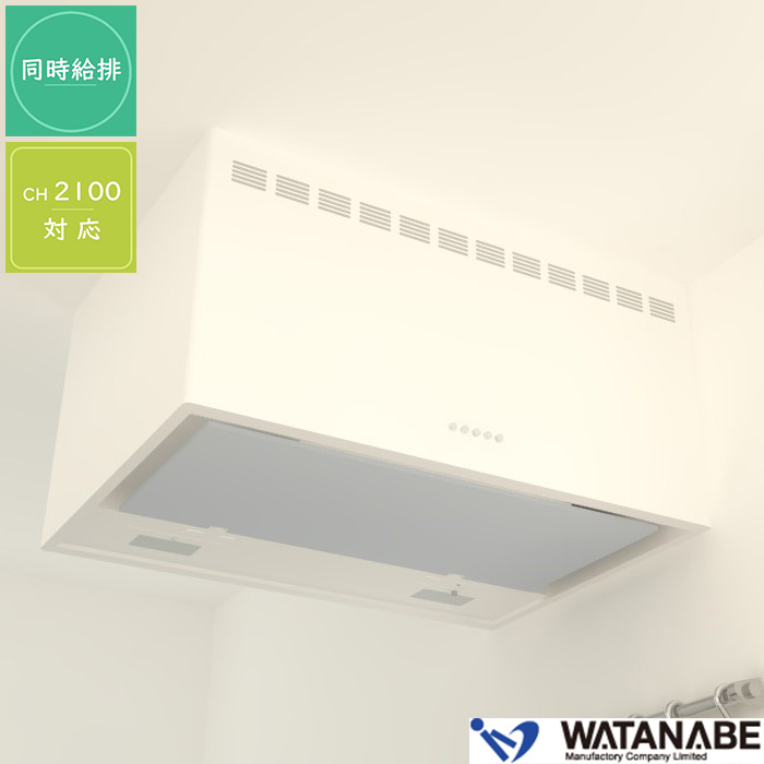 サイドフード 同時給排 WXS-S9065CHEM　R型