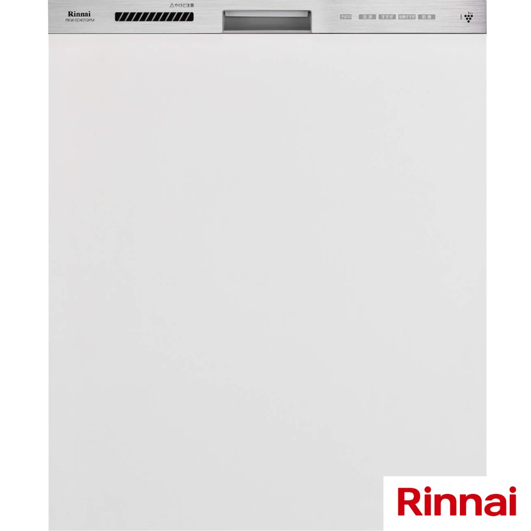 食器洗い乾燥機 ディープ 自立式 リンナイ RKW-SD401GPMA Rinnai