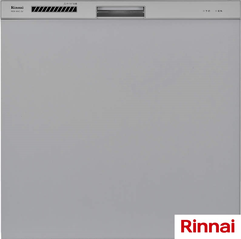 【販売終了】食器洗い乾燥機 RKW-404CM-SV Rinnai