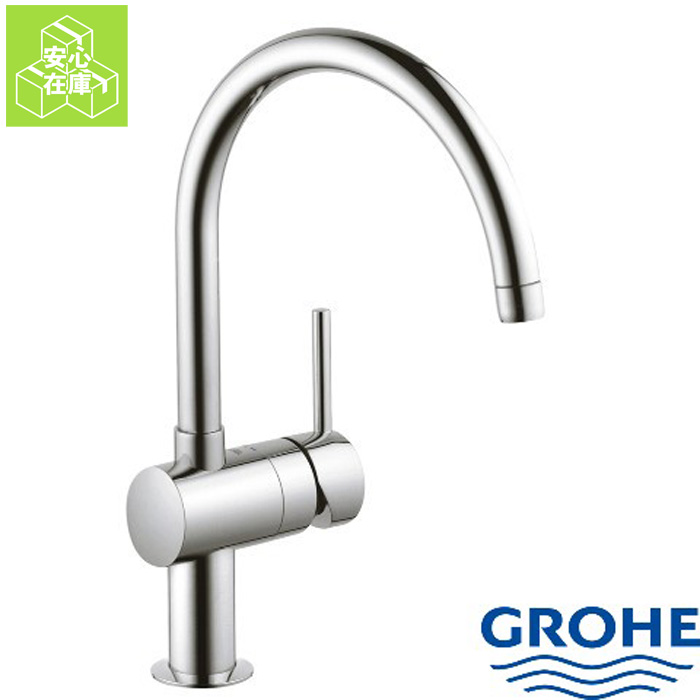 キッチン混合水栓　節湯C1 JP350700 泡沫吐水　ﾗｳﾝﾄﾞ GROHE