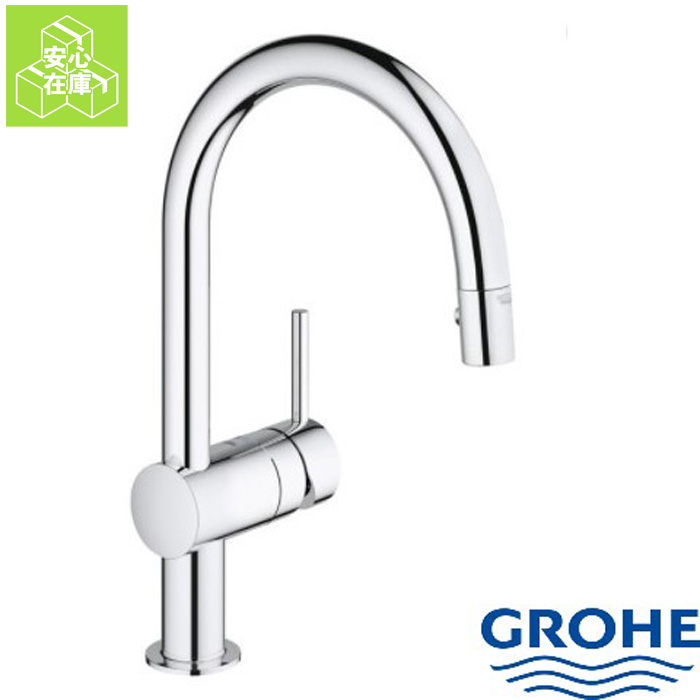 キッチン混合水栓　節湯C1 JP351500 ｽﾌﾟﾚｰﾎｰｽ　ﾗｳﾝﾄﾞ GROHE