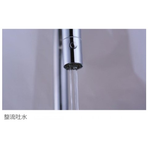 キッチン混合水栓　節湯C1 JP351500 ｽﾌﾟﾚｰﾎｰｽ　ﾗｳﾝﾄﾞ GROHE