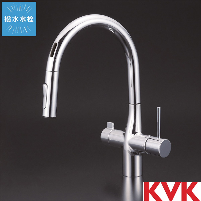 キッチン浄水器付 複合水栓 節湯C1 KM6091シリーズ KVK