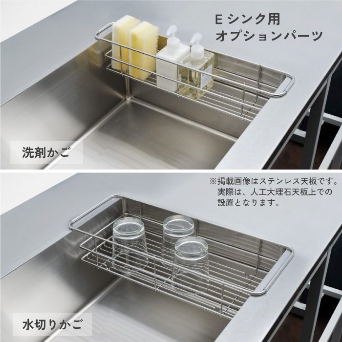 オーダー 人工大理石 キッチン天板 ベーシックカラー　t10mm