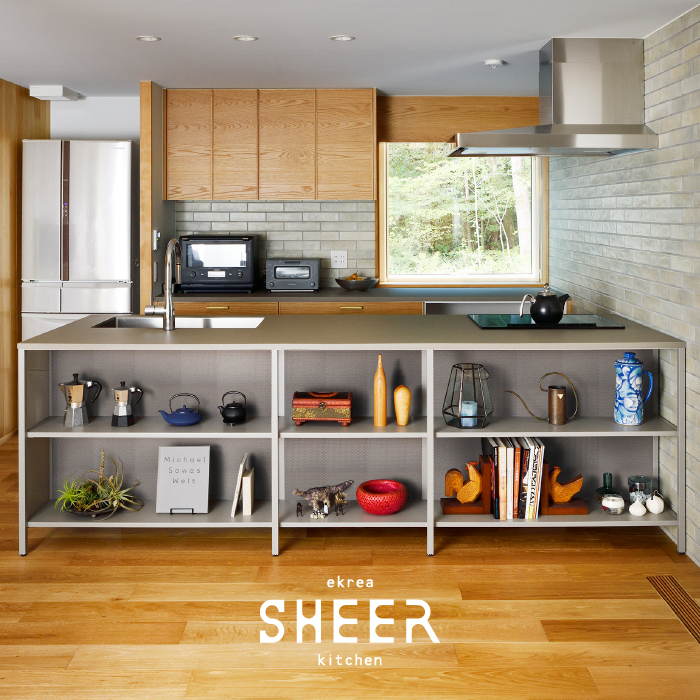 フレームキッチン ekrea SHEER kitchen