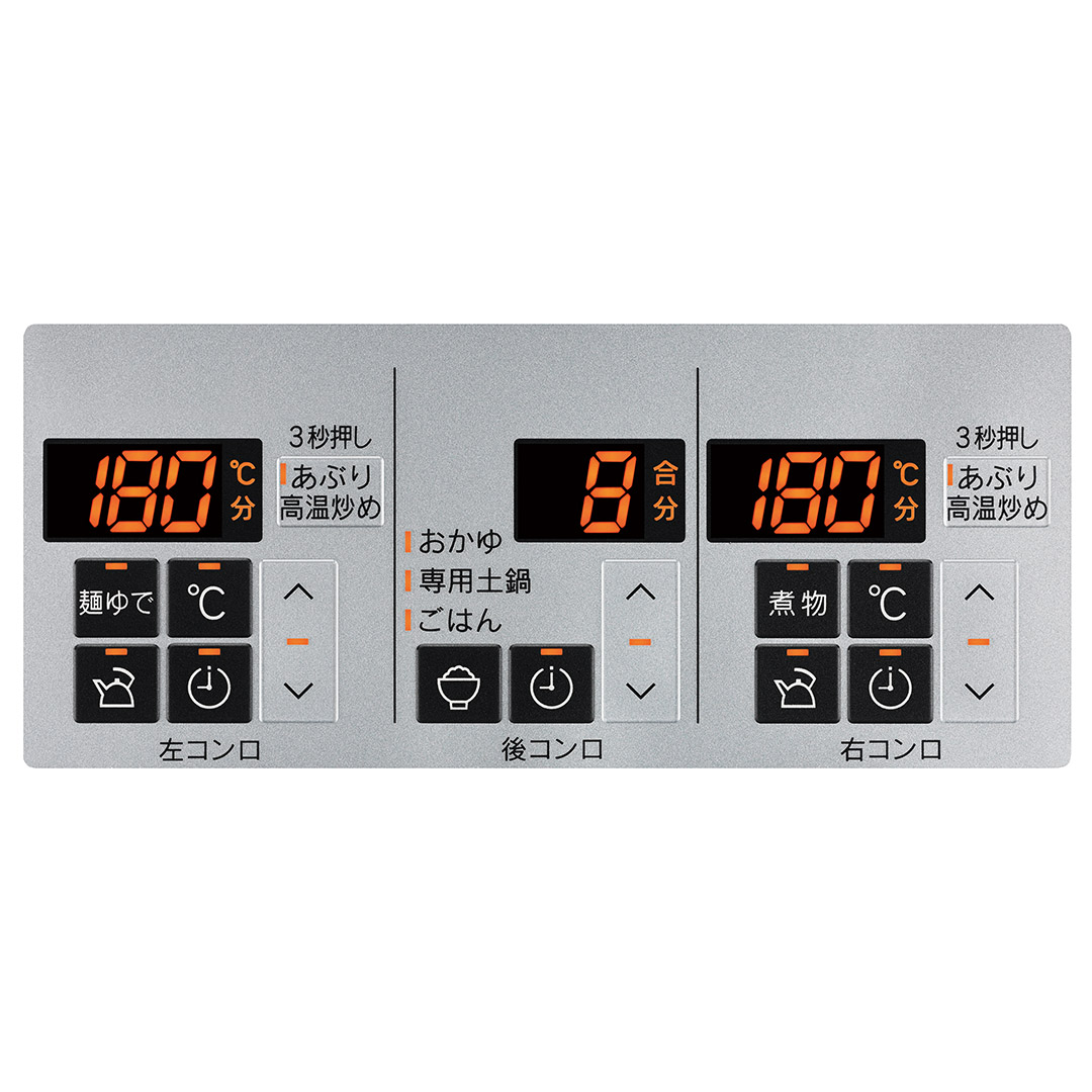 Premium ガスコンロ W75･60 silver/black DELICIA 換気連動 ｺｺｯﾄ類複数対応(別売)