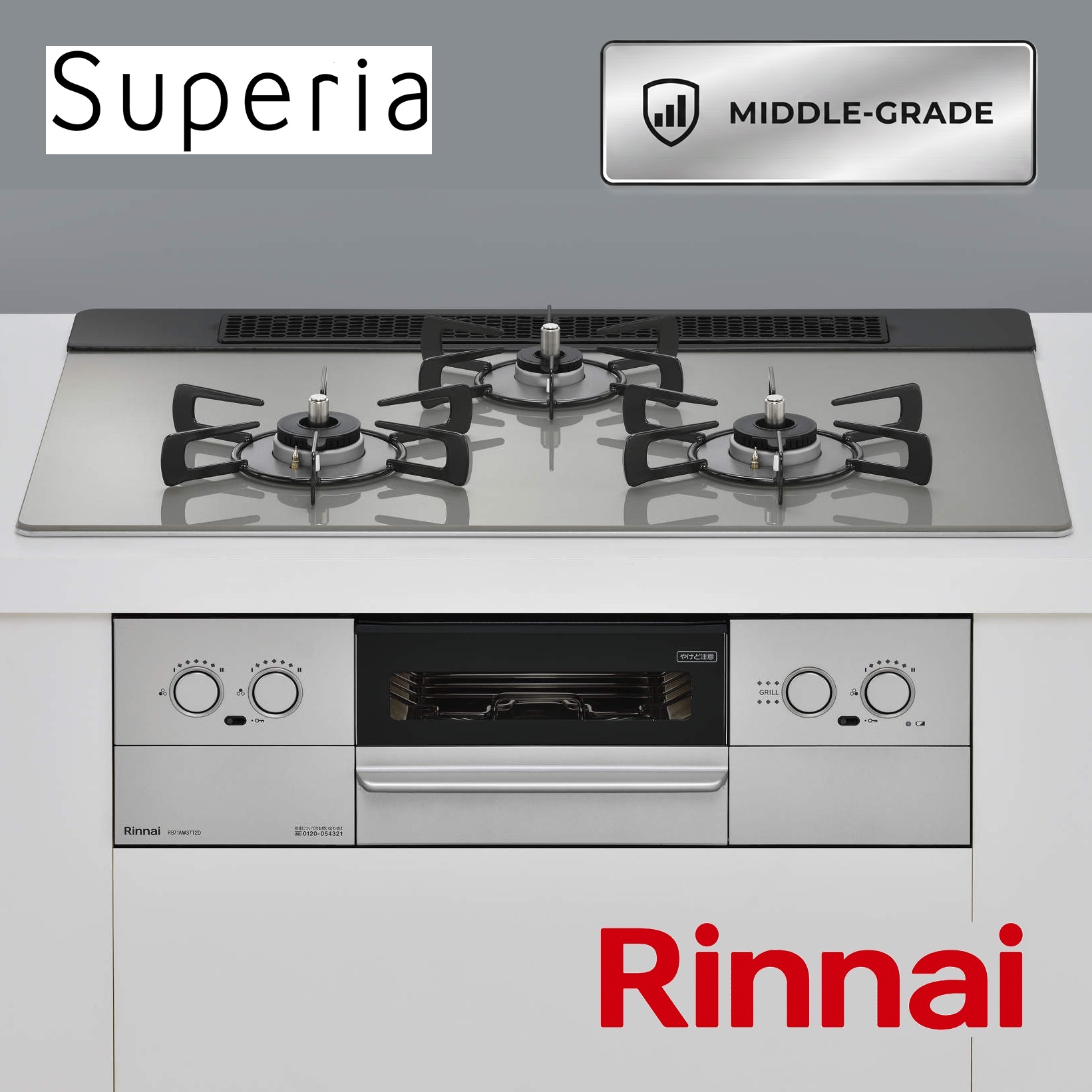 Mid-Grade ガスコンロ W75･60 silver/black Superia ダイヤル点火 ｺｺｯﾄﾌﾟﾚｰﾄ対応_別売