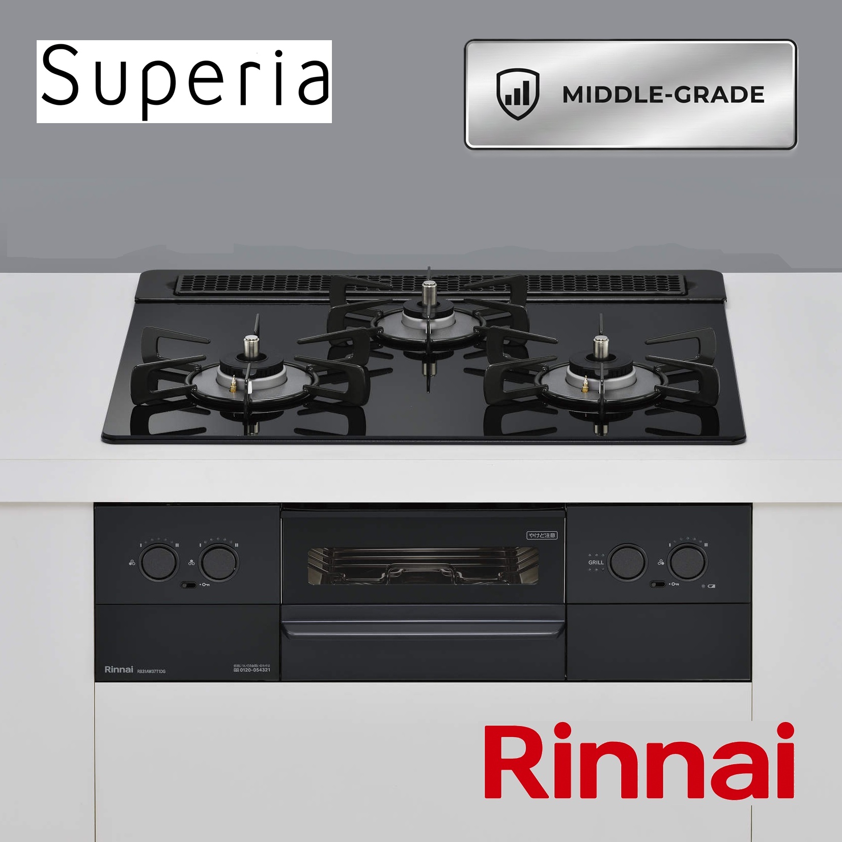 Mid-Grade ガスコンロ W75･60 silver/black Superia ダイヤル点火 ｺｺｯﾄﾌﾟﾚｰﾄ対応_別売