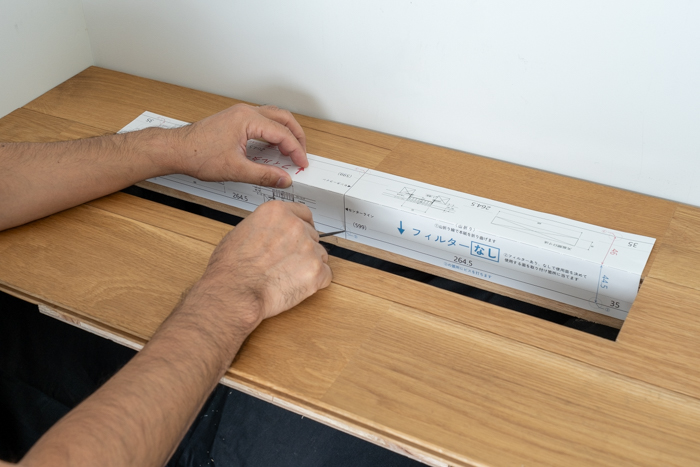 エアトオル専用　スチール受け材