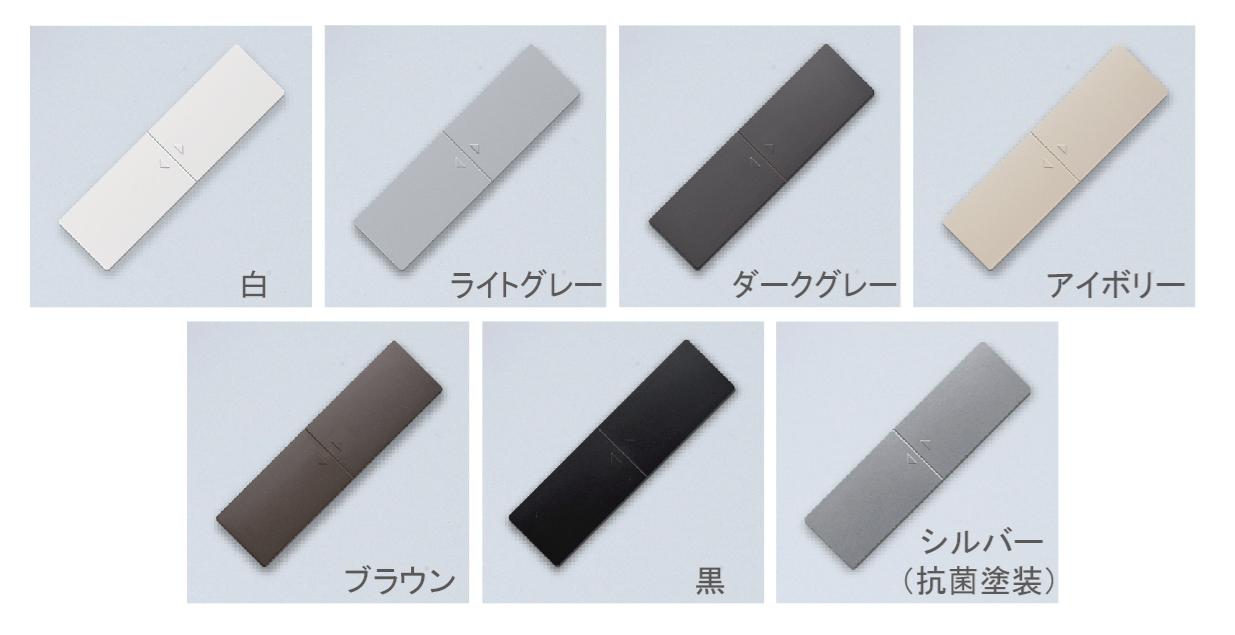 スライドカバーコンセントダブル　家具用ｺﾝｾﾝﾄ