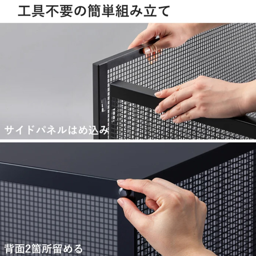 エアコン室外機カバー　ブラック